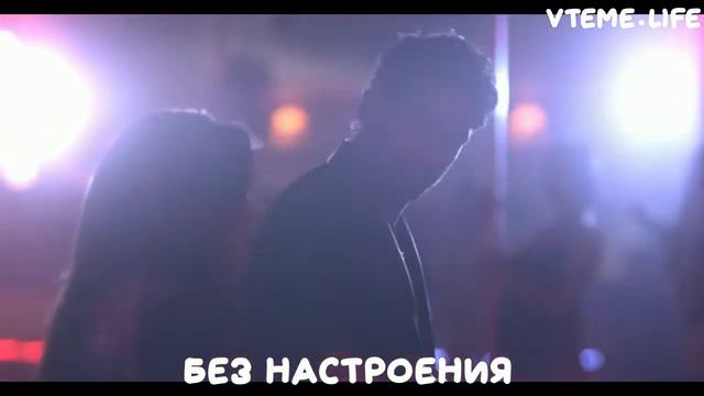Без настроения. Рубрика "отгадай фильм" смотреть онлайн