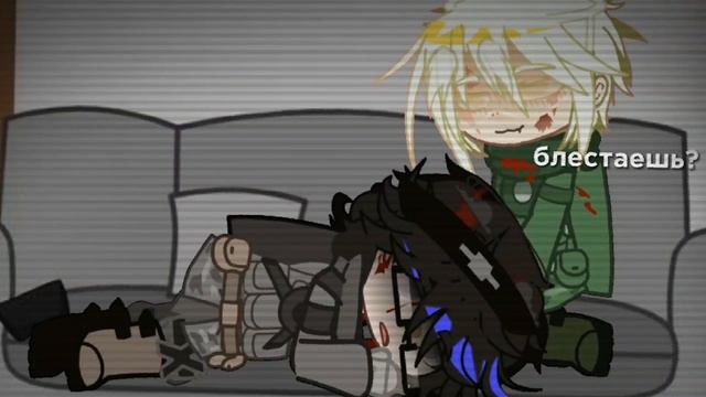 Ты и я || meme || Rodamrix || Fortegreen x Gray/Tan(?) // Gift for @Rodamrix // OLD смотреть онлайн