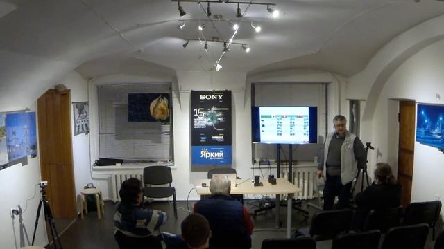 «Технический семинар по фототехнике Sony» Санкт-Петербург смотреть онлайн