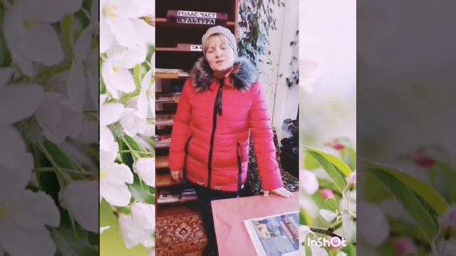 Поздравление с 8 марта от ланской сельской библиотеки смотреть онлайн
