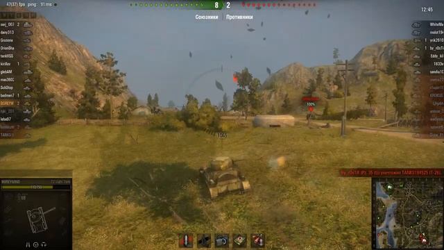 WOT: Рудники - T2 Light Tank - 3 фрага - смотреть онлайн