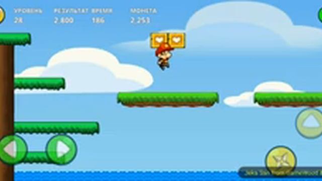 Level 28. Прохождение игры «Bob's World — Потрясающее приключение» на Android смотреть онлайн