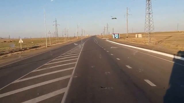 Рейс на Алматы.Встреча на 