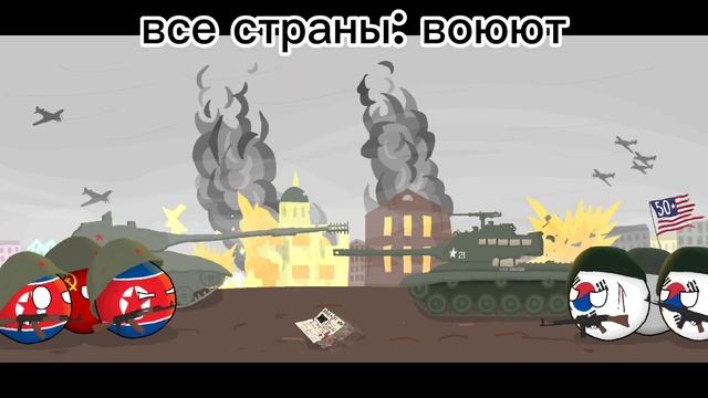 Люди, ничего личного, просто Исландия танцует (и да, я не умею рисовать) смотреть онлайн