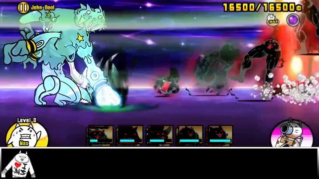The Battle Cats - Invader Nova PRO (ALIEN) смотреть онлайн