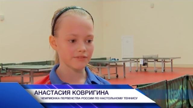 01 НОВОСТИ ВЕРХНЕЙ ПЫШМЫ 020616 смотреть онлайн