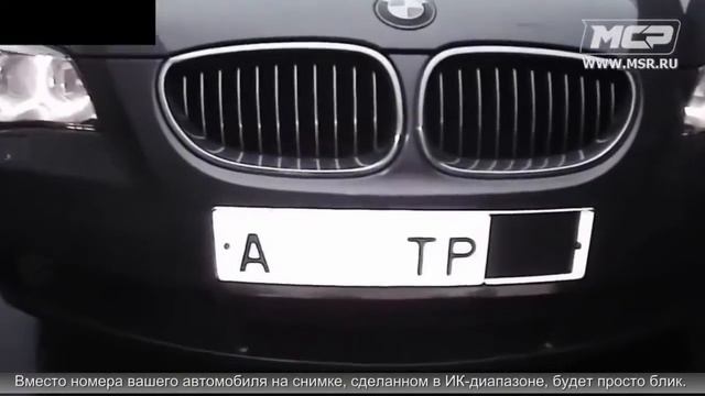 Нано пленка на номерной знак автомобиля смотреть онлайн