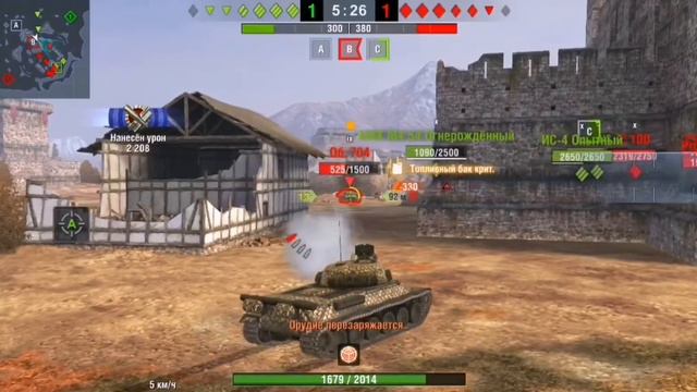 WoT Blitz TVP T50/51 в деле смотреть онлайн