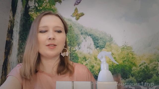 Мой обзор на покупки Faberlic (каталог №5) смотреть онлайн