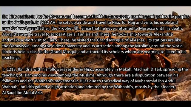 Ahmad Ibn Idris : The Grand Gnostic of His Time смотреть онлайн