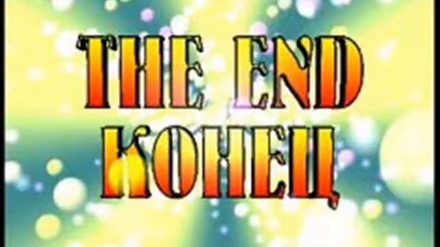 лучший клип монстер хай 2014 смотреть онлайн