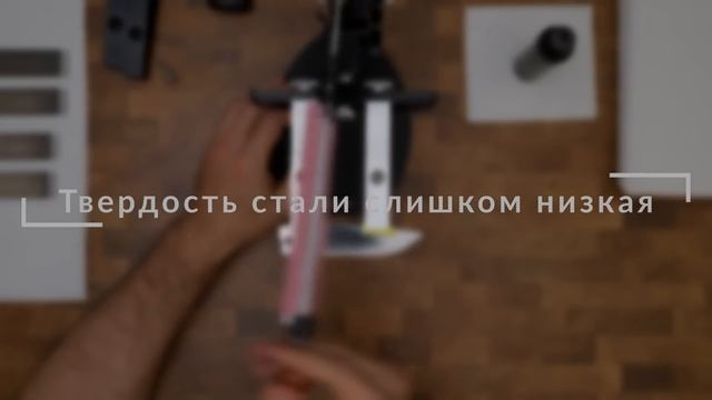 Выбор угла заточки ножа | CTS 204P, Elmax, AUS 8 | Zero Tolerance, Cultrotech, Spyderco, Ontario смотреть онлайн
