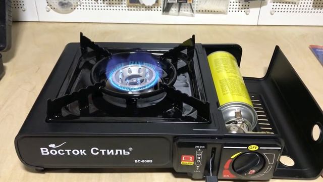 Газовая портативная плита смотреть онлайн