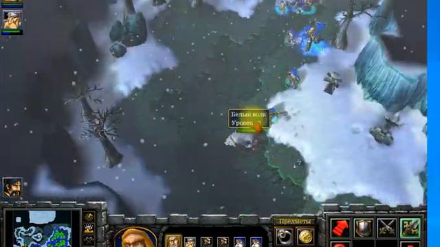 Прошёл кампанию альянса в Warcraft 3 Regin of Chaos смотреть онлайн