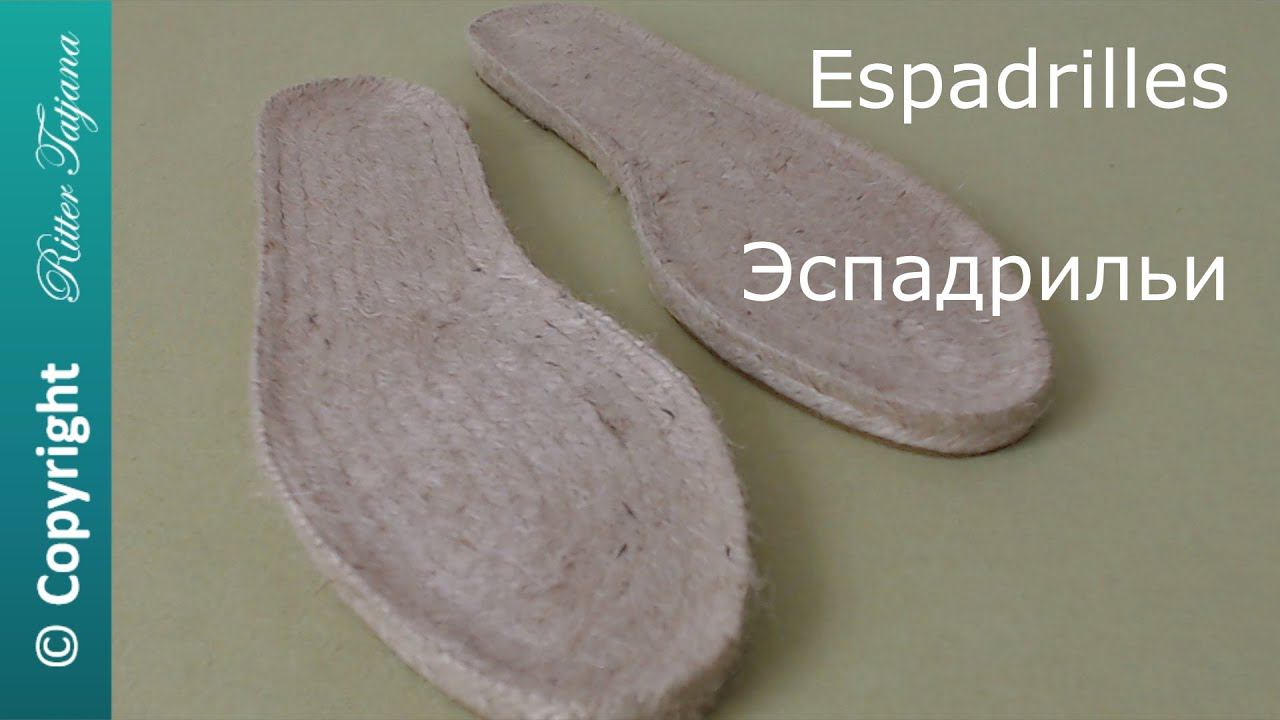 #34. Эспадрильи. 0_Анонс смотреть онлайн