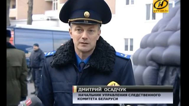 Представители Следственного комитета рассказали кадетам о своей работе