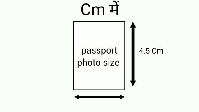 Passport Photo Ka Size Kya Hota Hai | What Is The Passport Size Photo Width And Height смотреть онлайн
