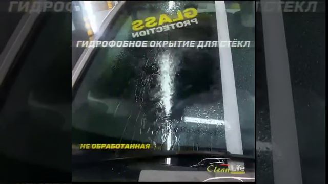 Нанокерамические покрытия смотреть онлайн