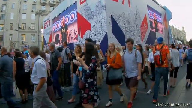 Прогулка на день города в Москве часть 2 смотреть онлайн