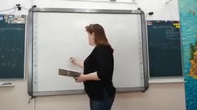 5 класс: проверяем упр.260 смотреть онлайн