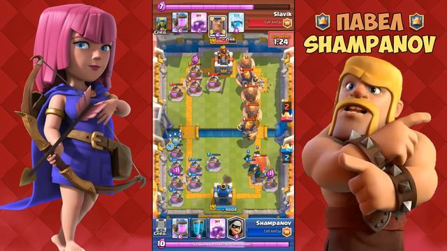 Clash Royale - Фан атаки бандитками! Жесть как их много! смотреть онлайн