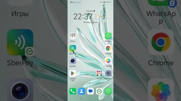 Ноутбук не видит раздачу Wi-Fi с телефона. Решение