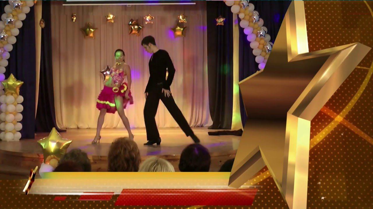 Выпускной бал - 2014 /Зажигательный латиноамериканский танец/