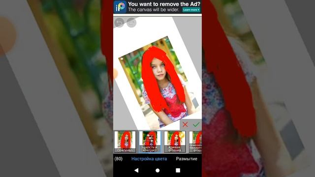 как нарисовать красивое вороси смотреть онлайн