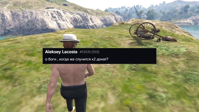 ЧТО ИГРОКИ ПИШУТ В РЕПОРТ? | GTA 5 | MAJESTIC RP смотреть онлайн
