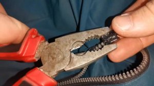 Как вставить Бегунок в Молнию