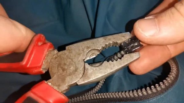 Как вставить Бегунок в Молнию