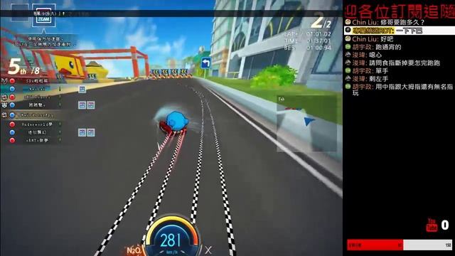 【Xiuger視角】RDT☆Speed :: 很久沒跑 勿噴 смотреть онлайн