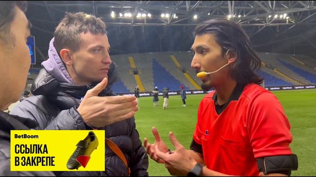 СТЫЧКА ЕГОРОВА С СУДЬЕЙ / БРОУКИ - ФАЙТ НАЙТС смотреть онлайн