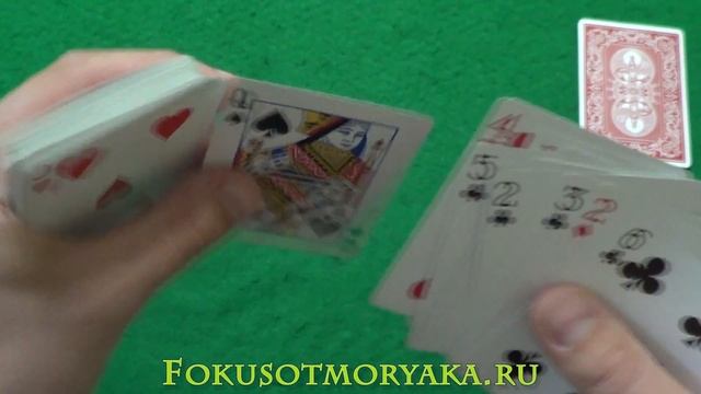 Романтический Фокус чтобы Влюбить Девушку в Себя! Фокусы с Картами для Первых Свиданий #фокусы смотреть онлайн