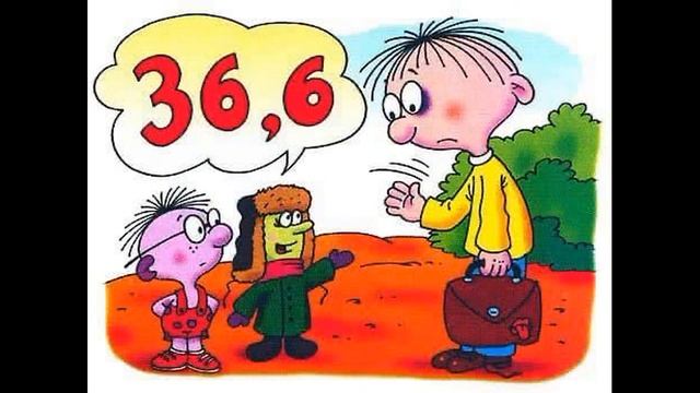 Про Петькиного друга Ангинку (отрывок из повести Г. Остер "Петька-микроб") смотреть онлайн