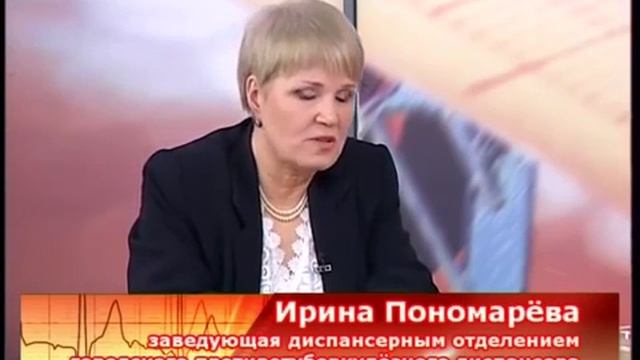 Туберкулез легких симптомы у взрослых Как лечить туберкулез Туберкулез симптом смотреть онлайн