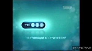 Заставка ТВ3 2010 - 2011