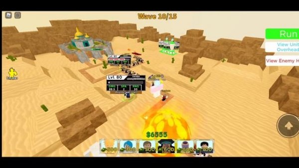 lvl 80 5 STAR TROY HONDA : all star Tower Defense ✨