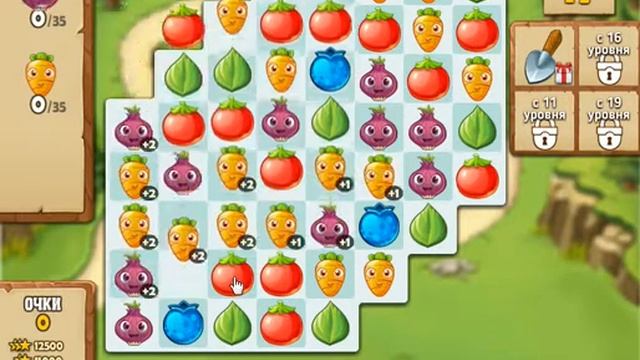 игра Приключения Маленького Принца приложение в контакте смотреть онлайн