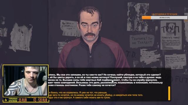 ИГРА ОТ МЕДДИСОНА ► The Mercury Man ► Первый Взгляд , Обзор смотреть онлайн