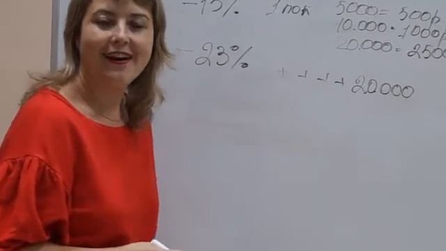 Как стать клиентом и VIP клиентом Амвэй? Найди ошибку... смотреть онлайн