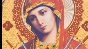 Молитва На умягчение злых сердец