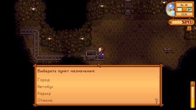 Stardew Valley: Загадочная Рыба Шахты Ледопип 86 [Gameplay] смотреть онлайн