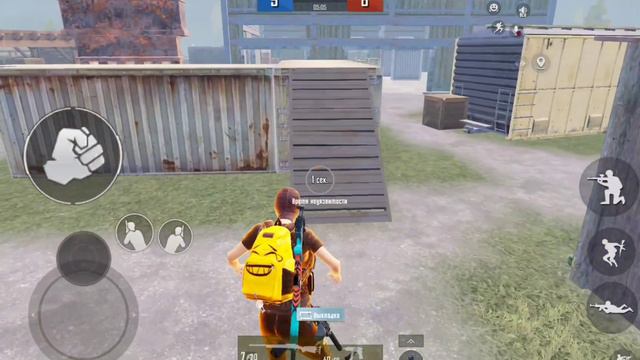 Сыграл на м24 против локалки