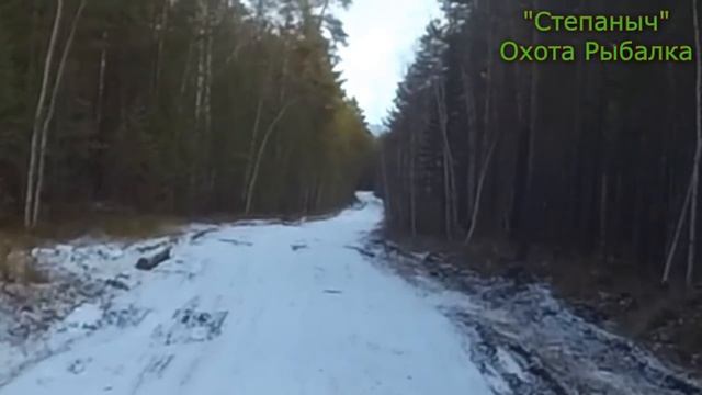 2 заезд Выезд с участка 4 день 23 10 20 смотреть онлайн