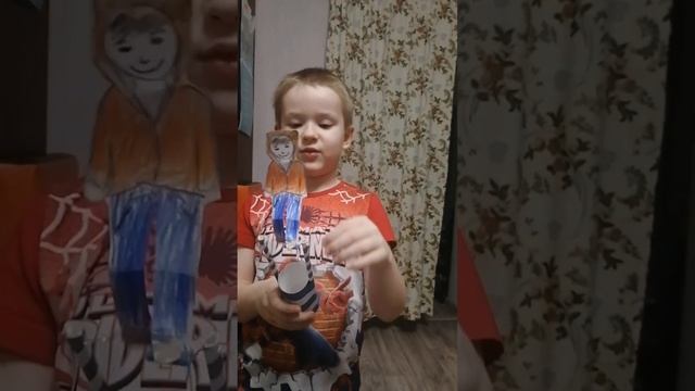 поделка 2 смотреть онлайн