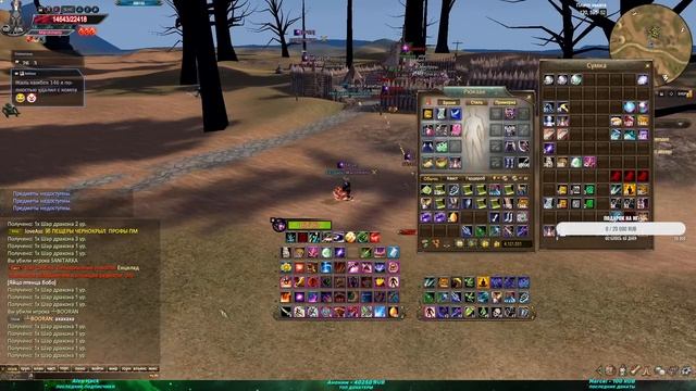 ТОЧИМ РЦГД НА +12 И ИДЕМ АРЕНИТЬ ЗА ТАНКА НА 1.3.6 | COMEBACK PW 1.4.6 X смотреть онлайн
