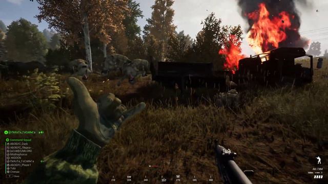 Нарезка моментов Squad (РНС) смотреть онлайн