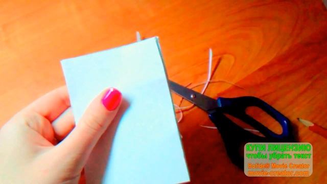 DIY Пробую сделать записную книжку! смотреть онлайн