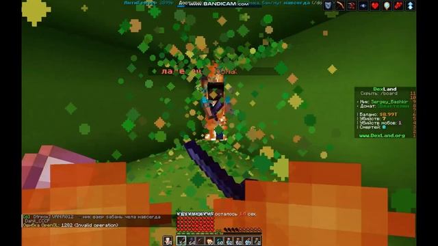 Пвп в Minecraft с DIFLOXER!